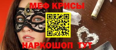 не бодяженный Новодвинск