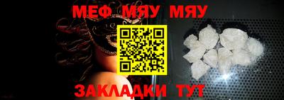 не бодяженный Новодвинск