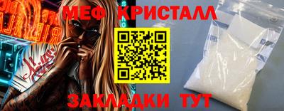 гидропоника Новокубанск