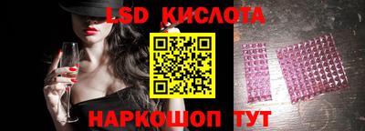 не бодяженный Новодвинск