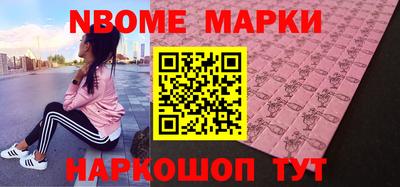 гидропоника Новокубанск