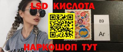 не бодяженный Новодвинск