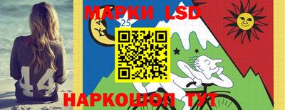 не бодяженный Новодвинск