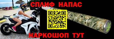 кристаллы Новозыбков