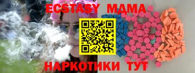 не бодяженный Новодвинск