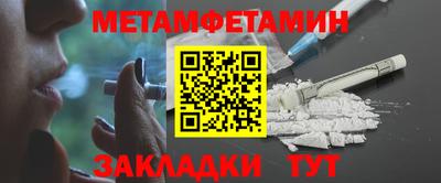 не бодяженный Новодвинск
