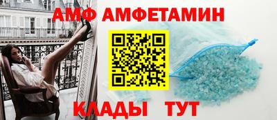 гидропоника Новокубанск