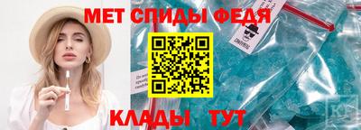 не бодяженный Новодвинск