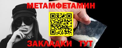 не бодяженный Новодвинск