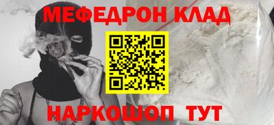 гидропоника Новокубанск