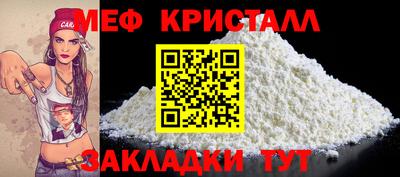 гидропоника Новокубанск