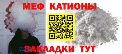 не бодяженный Новодвинск