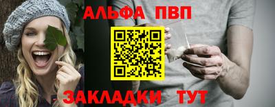 не бодяженный Новодвинск