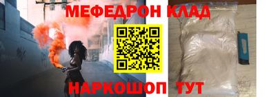 не бодяженный Новодвинск