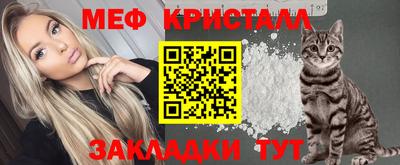 не бодяженный Новодвинск