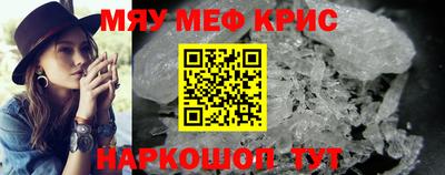 не бодяженный Новодвинск